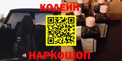 бошки Партизанск