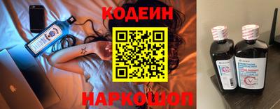 не бодяженный Первоуральск