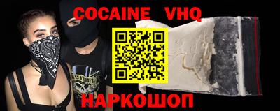 не бодяженный Первоуральск