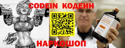 не бодяженный Первоуральск