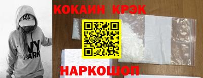 не бодяженный Первоуральск