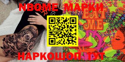не бодяженный Первоуральск
