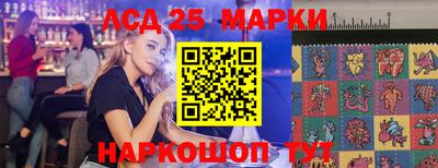 не бодяженный Первоуральск