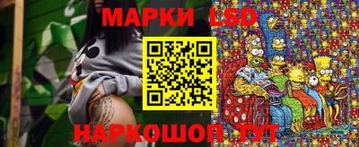 не бодяженный Первоуральск