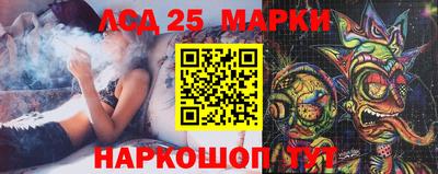 не бодяженный Первоуральск