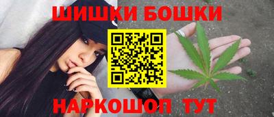 мефедрон мука Пенза