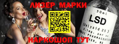 мефедрон мука Пенза
