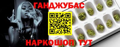 не бодяженный Первоуральск