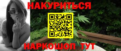не бодяженный Первоуральск