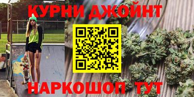 мефедрон мука Пенза