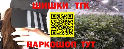 не бодяженный Первоуральск