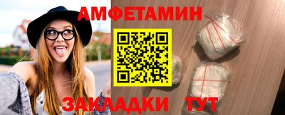 мефедрон мука Пенза
