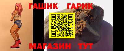 мефедрон мука Пенза